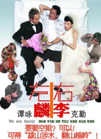 国产老年人gayxxxxchinese