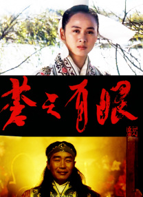 爆操小美女
